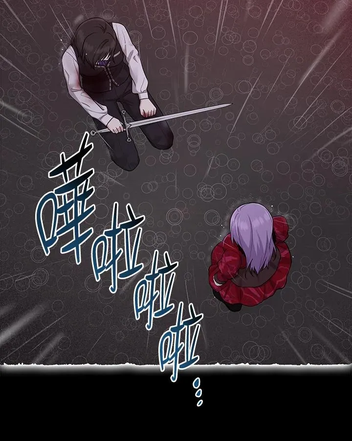 第36话38