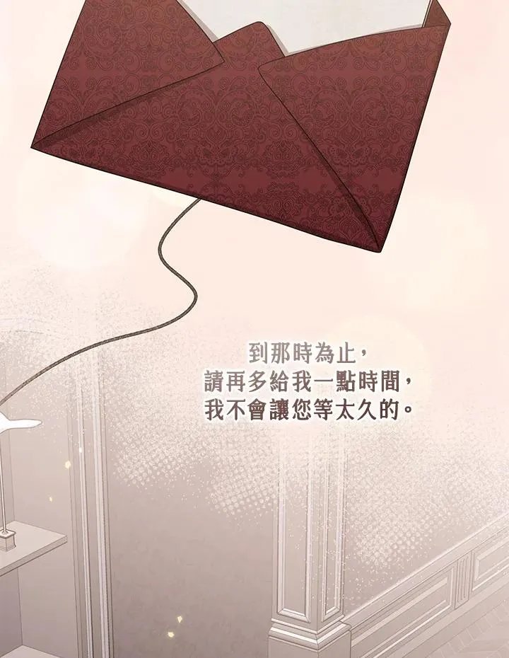 第39话101