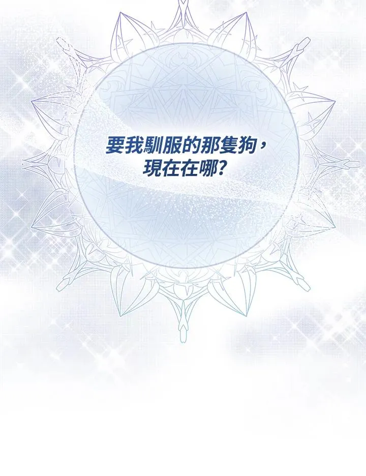 第20话35