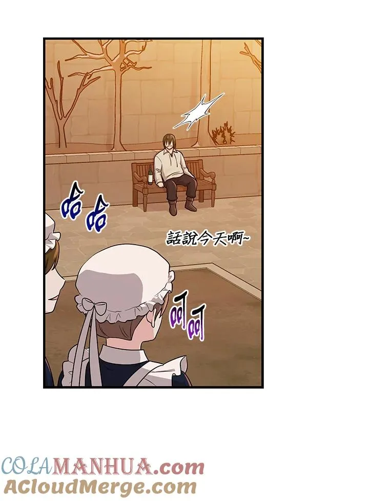 第17话32