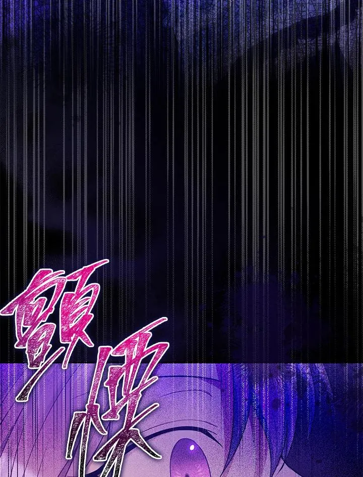 第1话119