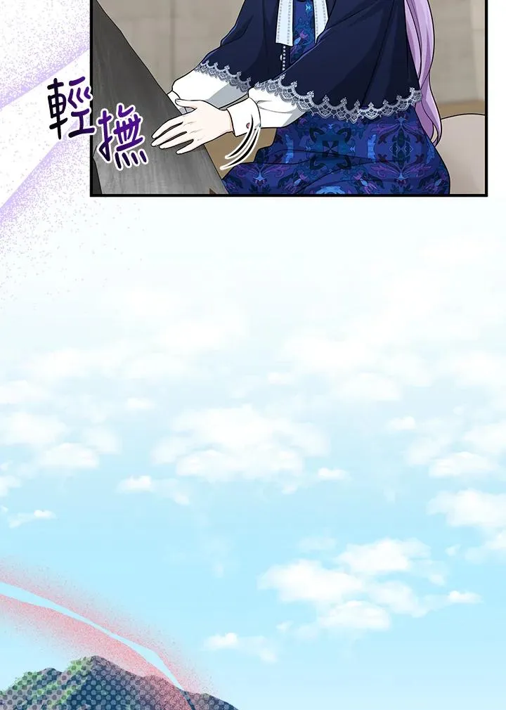 第43话18