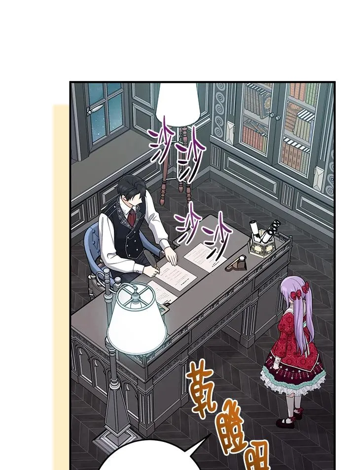第42话35