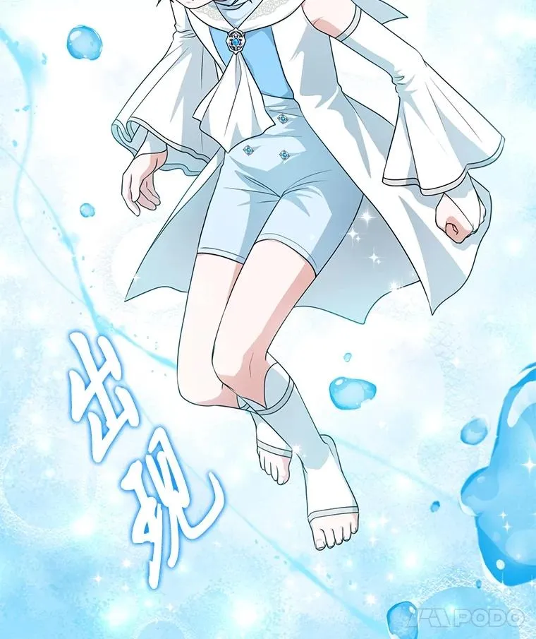 58.改变命运127