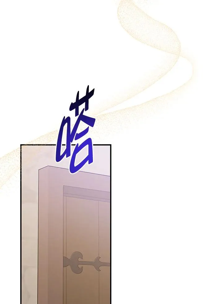 第53话42