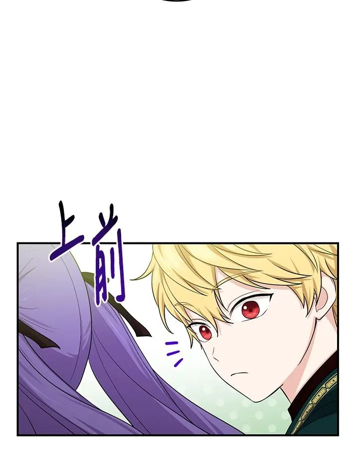 第8话73
