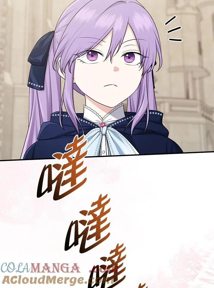 第43话28
