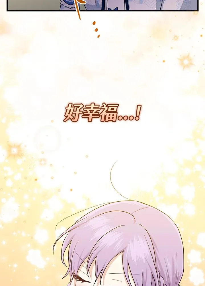 第15话22