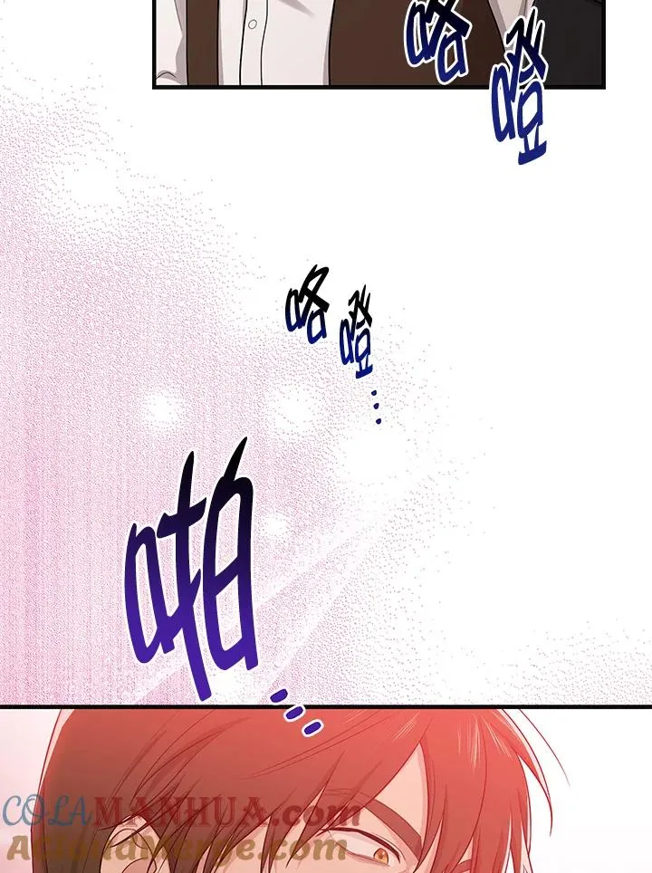 第18话64