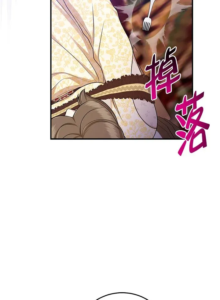 第48话82