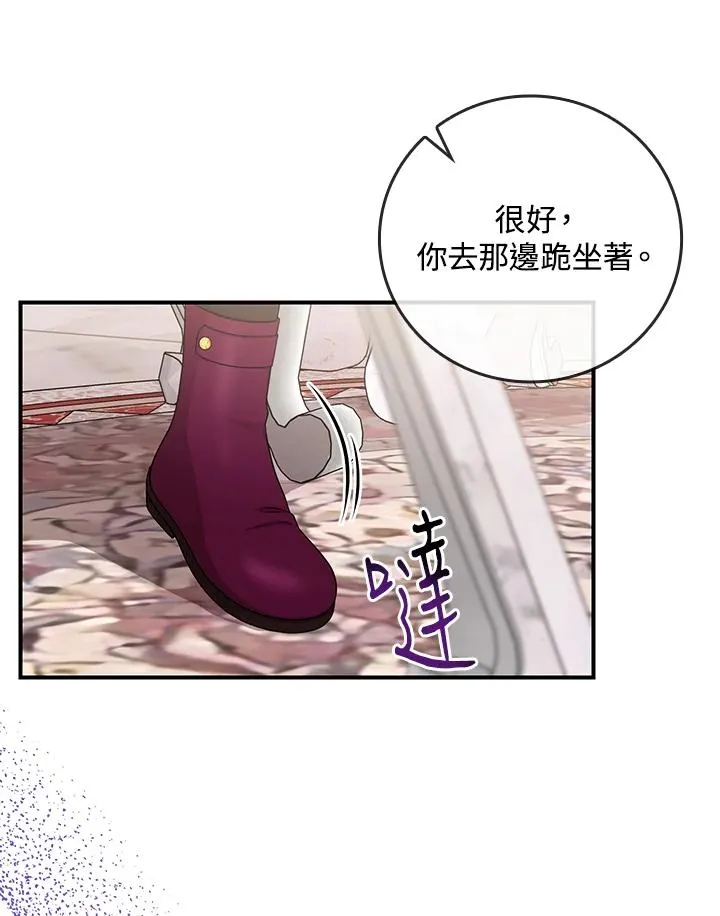 第10话89