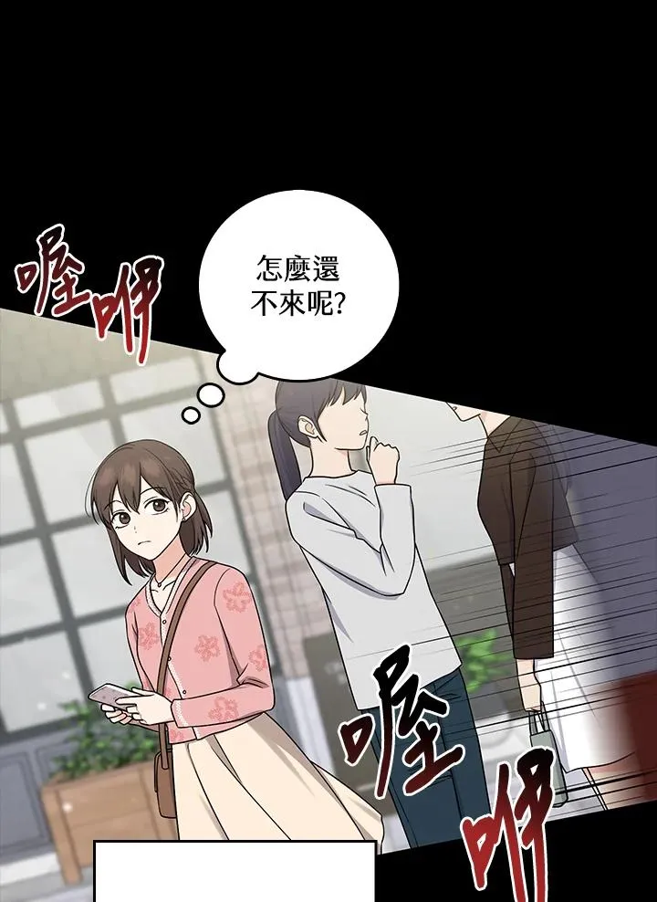 第9话34