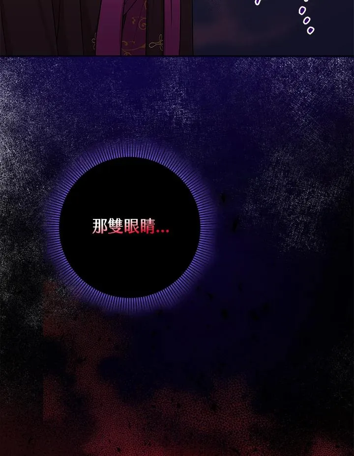 第9话46