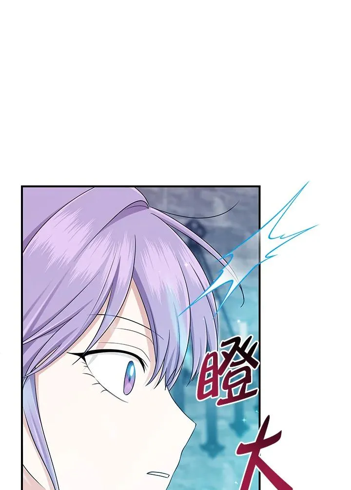 第57话57