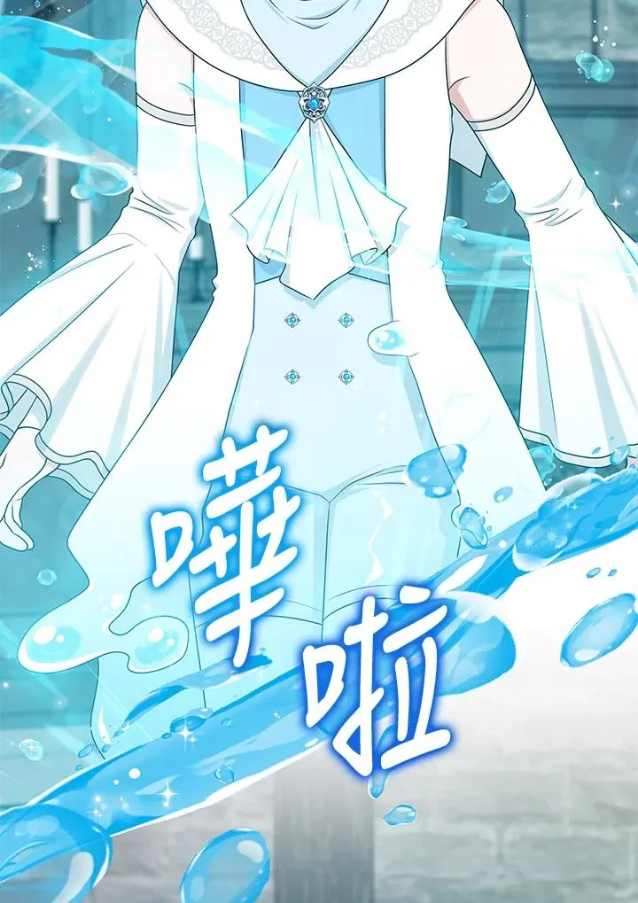 第57话74