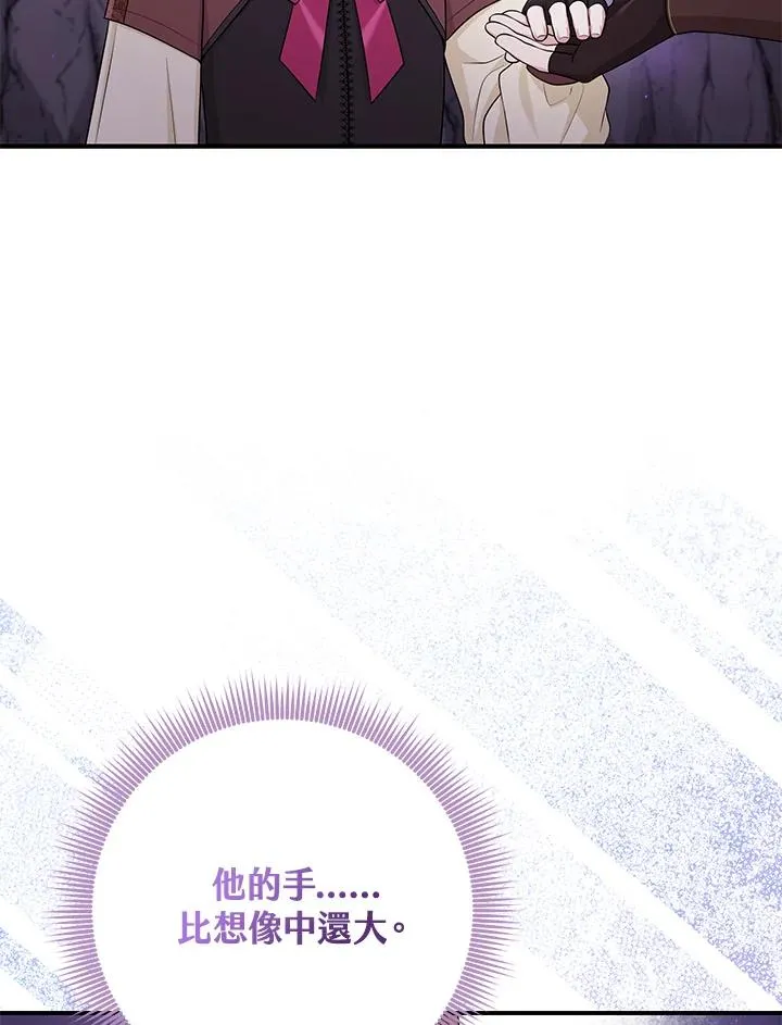 第54话101