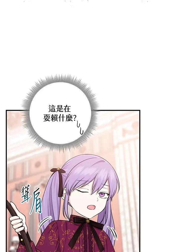 第11话25