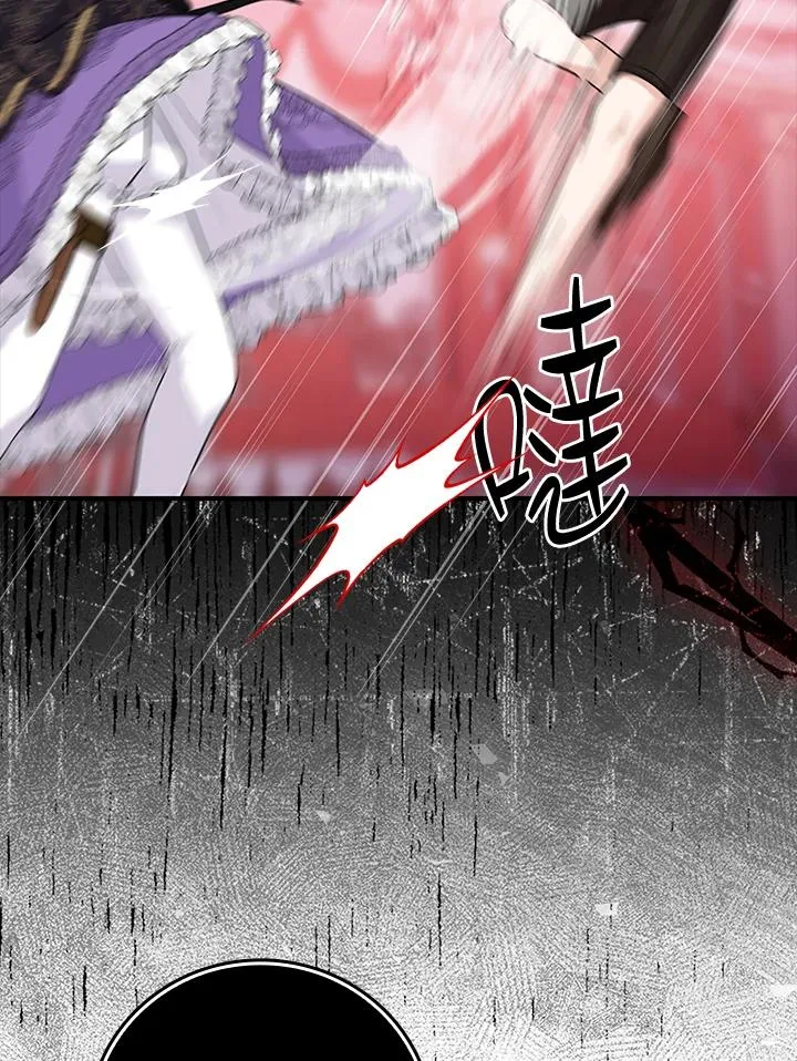 第21话47