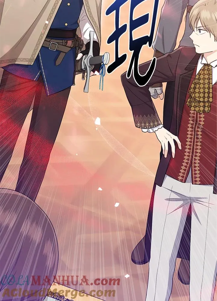 第41话4