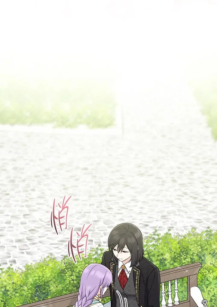第37话7