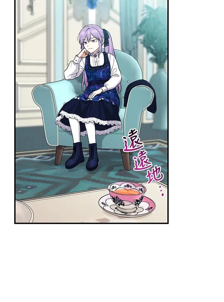 第44话81