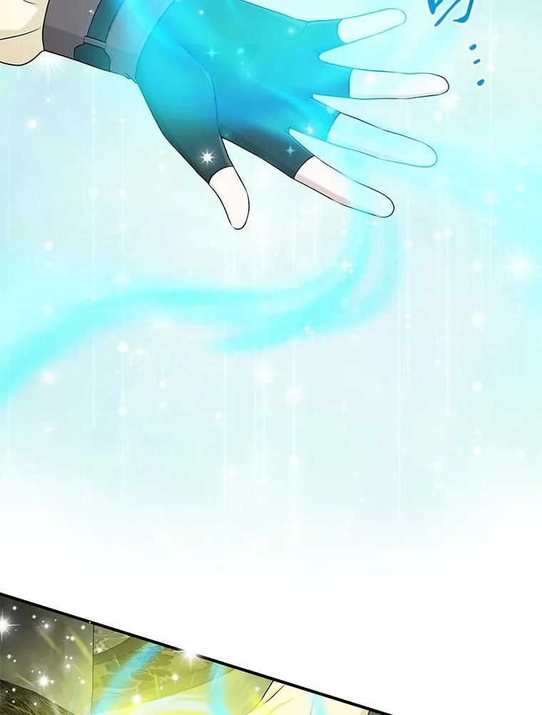 57.与精灵缔约1