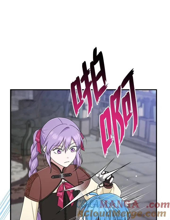 第56话100