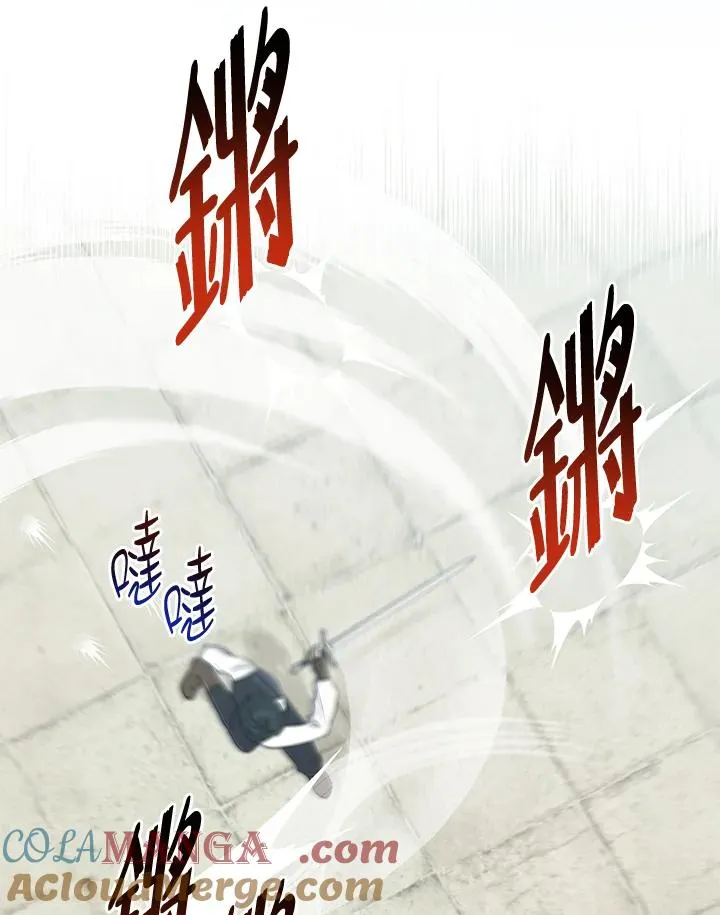 第52话32