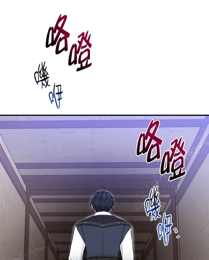 第53话50