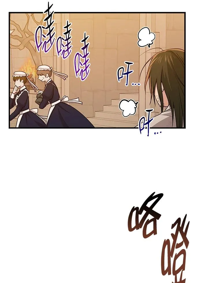 第17话35