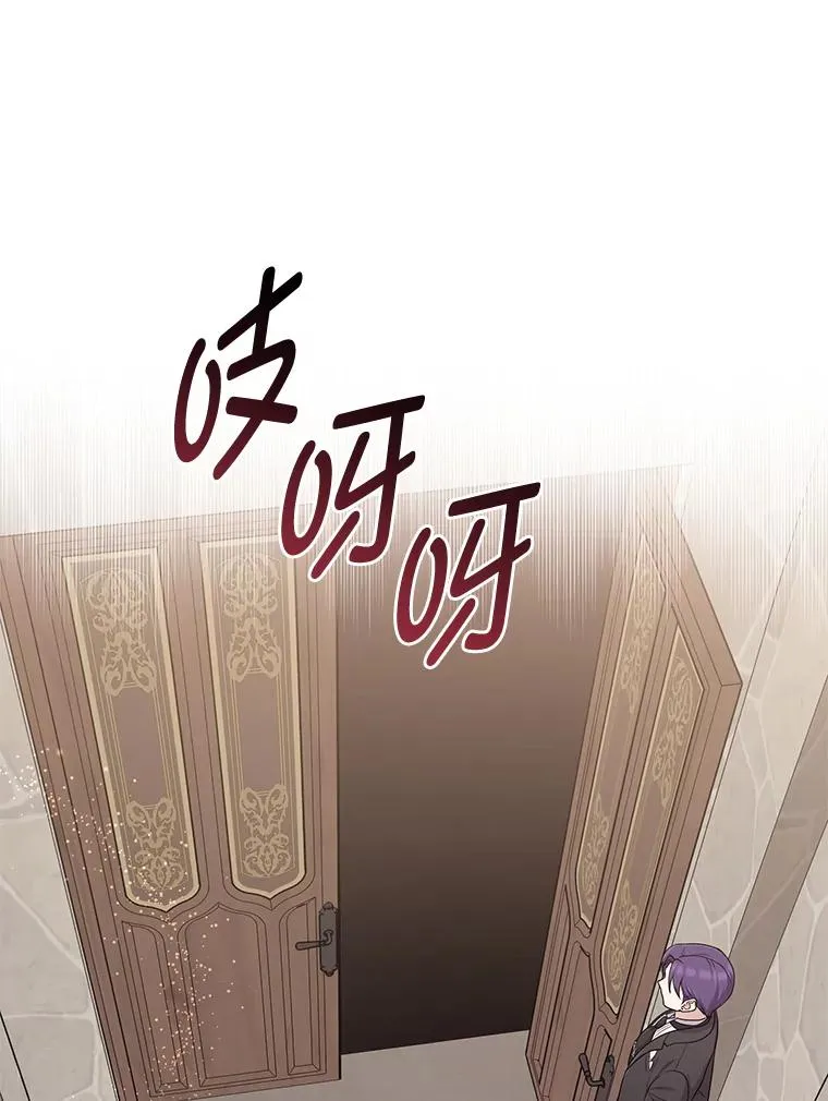 61.鸿门宴110