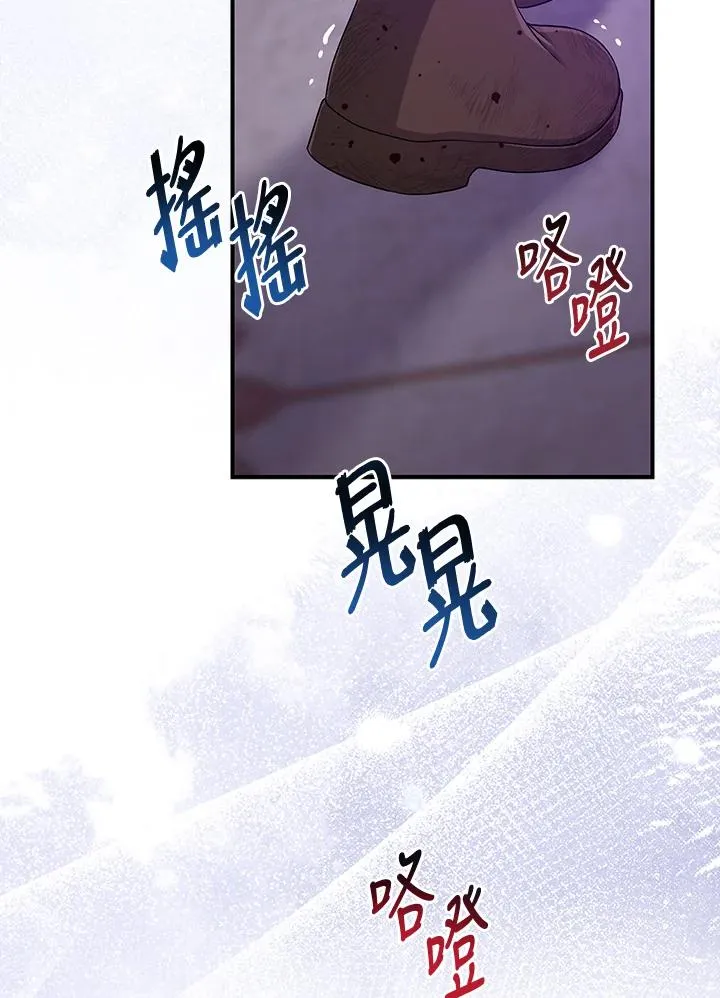 第44话30