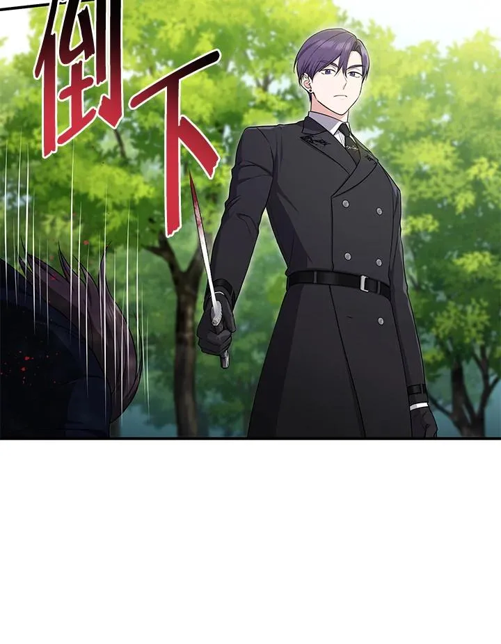 第43话42