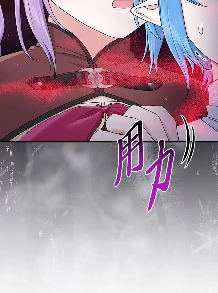 56.深入遗址38