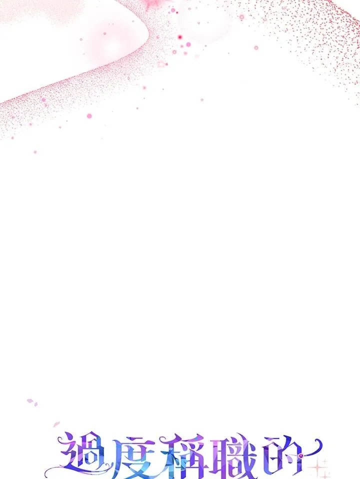 第9话102