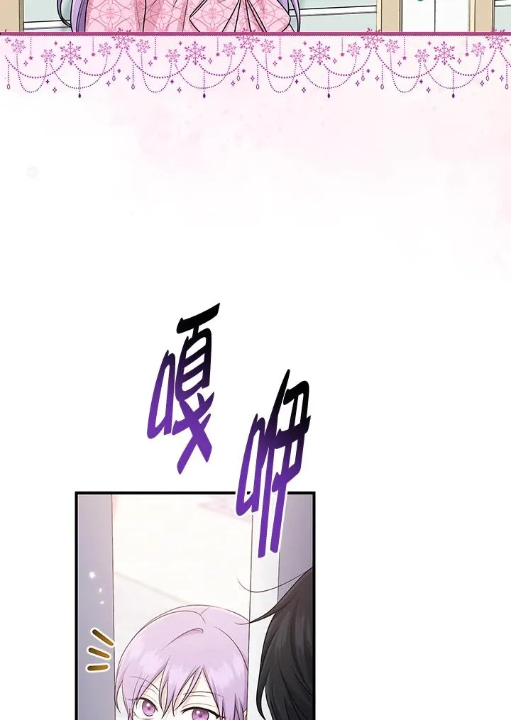 第47话34