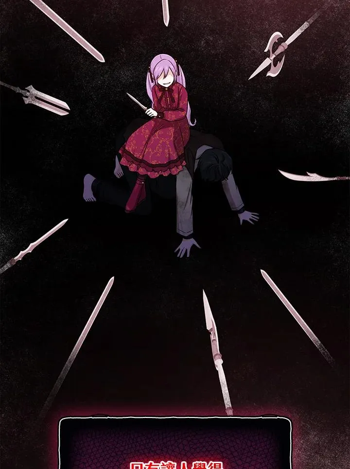 第10话69