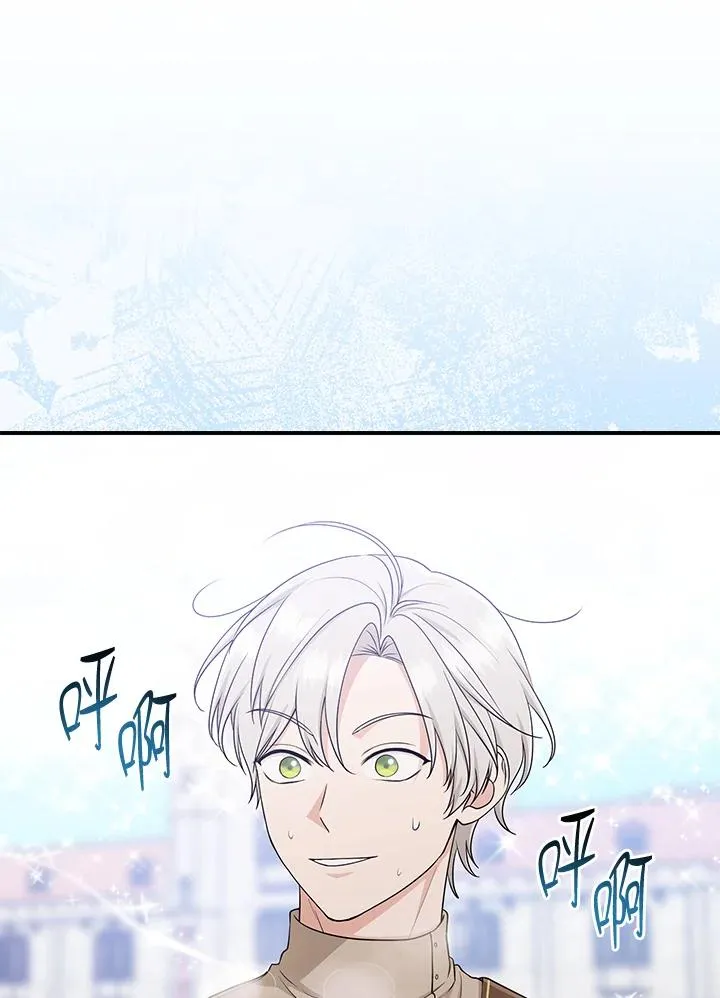 第52话23