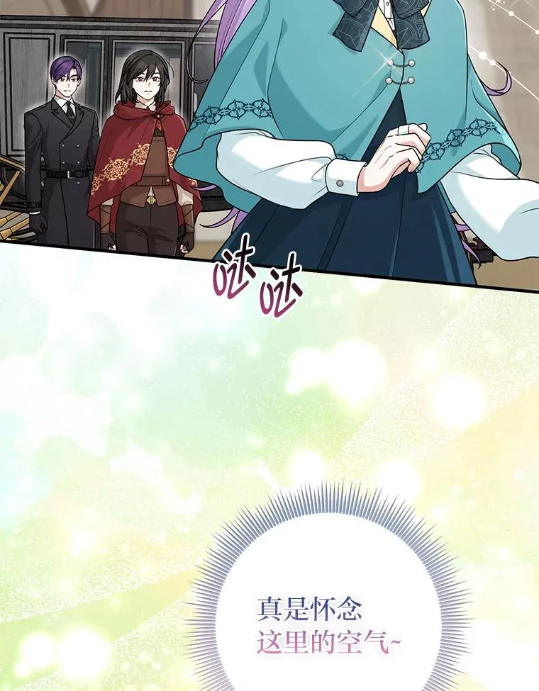 61.鸿门宴5