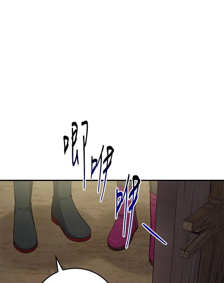 第8话74