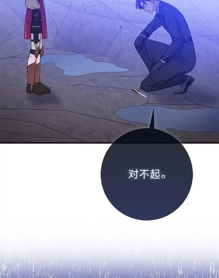 60.在大姐面前卖乖22