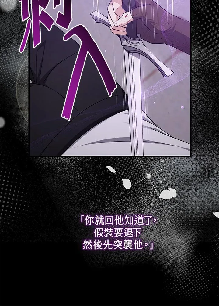 第44话26