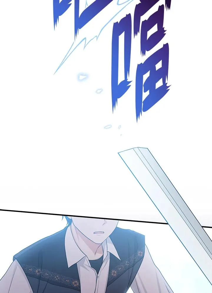 第52话38