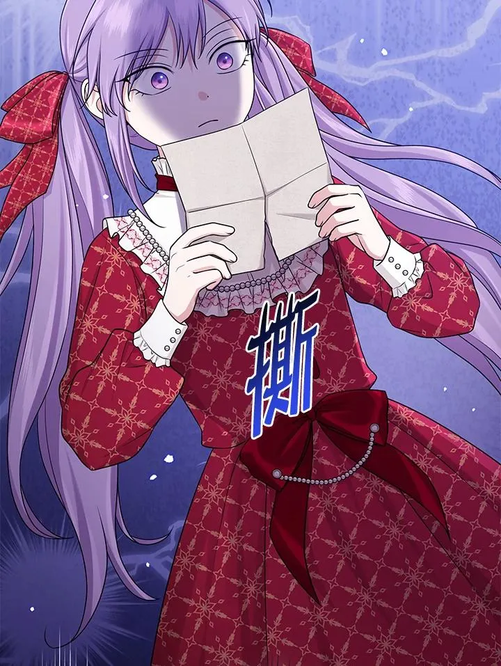 第51话5