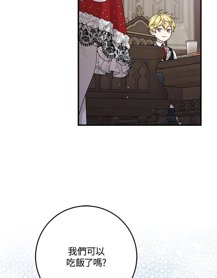 第24话22