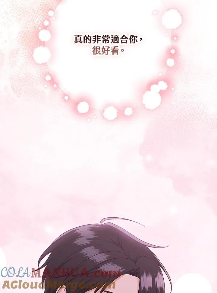 第32话100