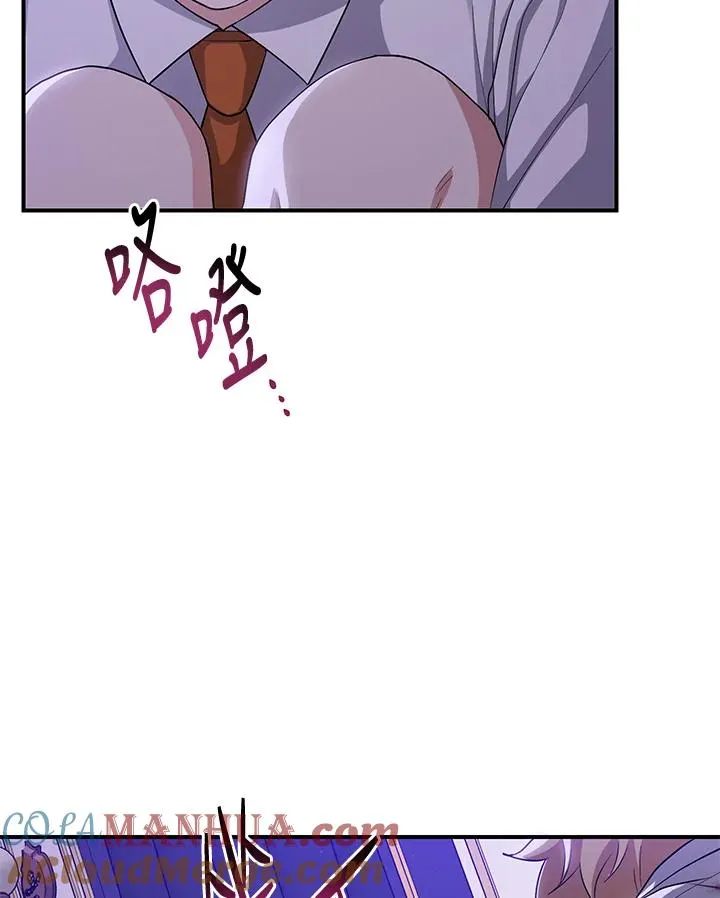 第6话81