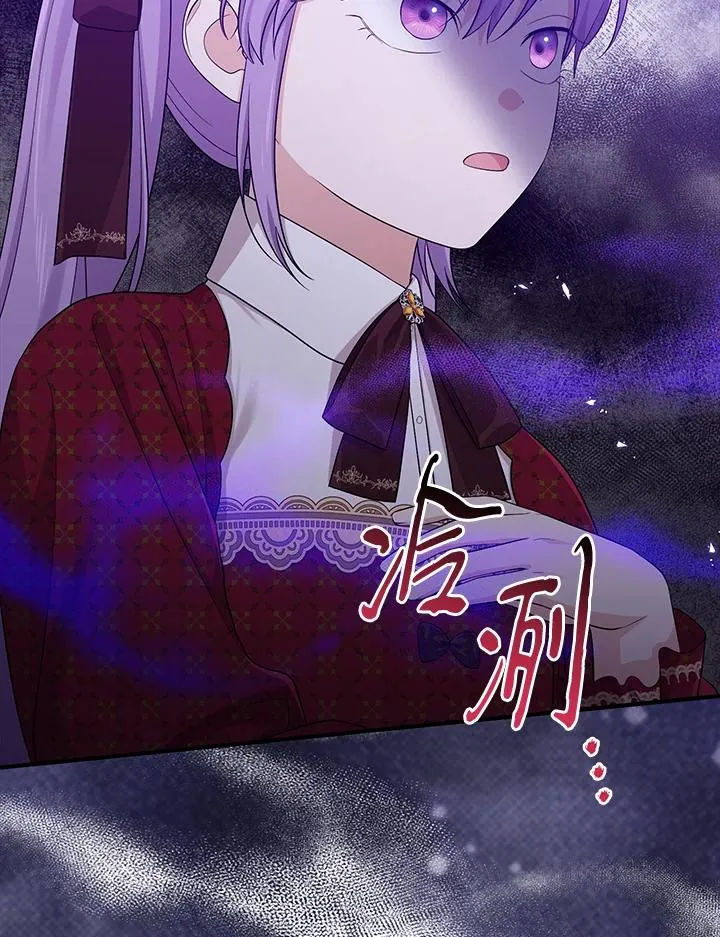 第33话18
