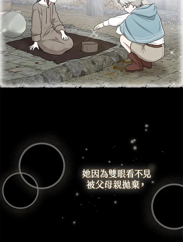第55话42