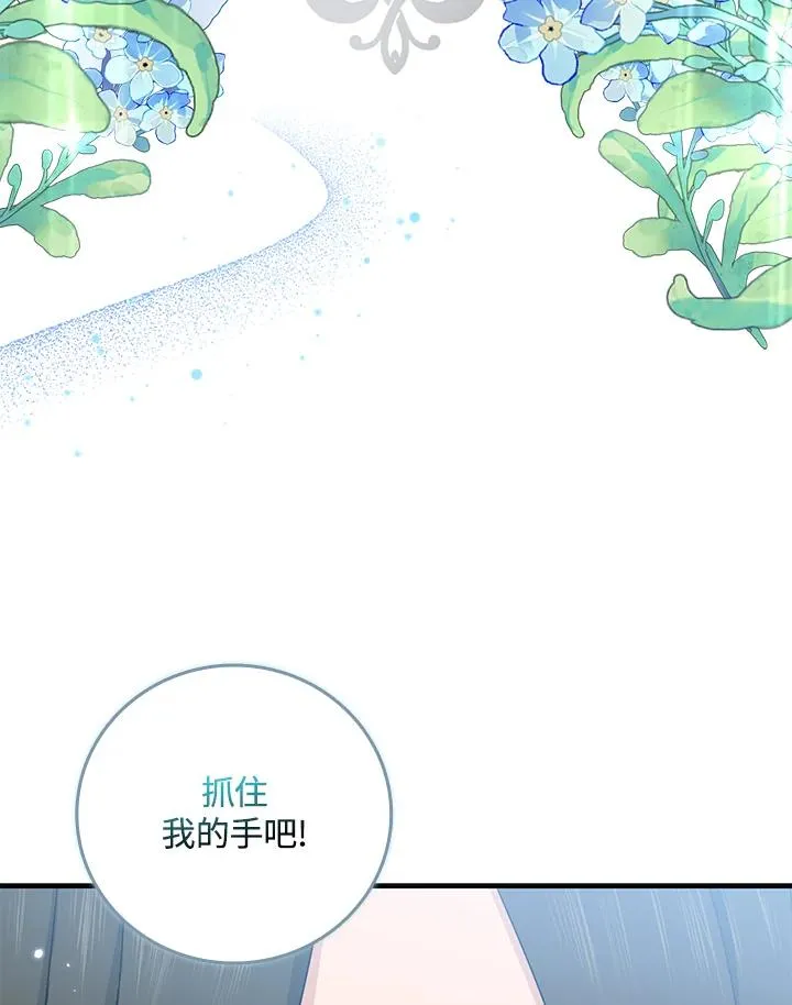 第18话34